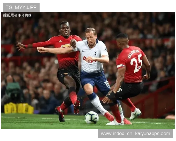 曼联全力备战，热刺成为争四之路的关键阻力